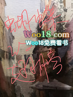 蝴蝶效应电影小说